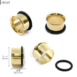 ボディピアス 18mm ピアス | ボディピアス専門店凛RIN | 詳細画像8 