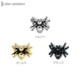 キャッチ 蜘蛛 ボディピアス | ボディピアス専門店凛RIN | 詳細画像5