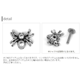 キャッチ 蜘蛛 ボディピアス | ボディピアス専門店凛RIN | 詳細画像6