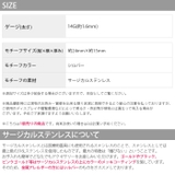 変形0004 シルバーピアス ボディピアス | ボディピアス専門店凛RIN | 詳細画像4