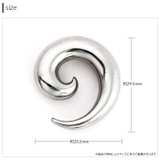 [0G]変形0005 うずまき トライバル | ボディピアス専門店凛RIN | 詳細画像3 