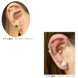 ストーン アンティーク風 ボディピアス | ボディピアス専門店凛RIN | 詳細画像4