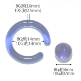 [8G 10G]ビーズリング0068 キャプティブビーズリング | ボディピアス専門店凛RIN | 詳細画像16 