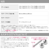 3個セット キャッチ ボディピアス | ボディピアス専門店凛RIN | 詳細画像7