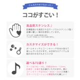 コーンキャッチ付き スパイラル バーベル | ボディピアス専門店凛RIN | 詳細画像3