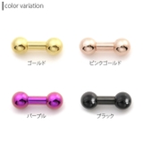 [6G]バーベル ストレートバーベル ボディピアス | ボディピアス専門店凛RIN | 詳細画像4 