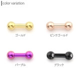[8G]ストレートバーベル ボディピアス ゴールド | ボディピアス専門店凛RIN | 詳細画像4 