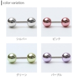 ボディピアス ストレートバーベル かわいい | ボディピアス専門店凛RIN | 詳細画像3
