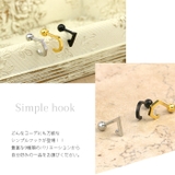 ボディピアス 軟骨ピアス シンプル | ボディピアス専門店凛RIN | 詳細画像2