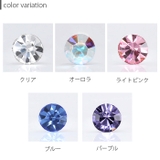 鼻ピアス ピアス メンズ | ボディピアス専門店凛RIN | 詳細画像3 