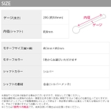 鼻ピアス ピアス メンズ | ボディピアス専門店凛RIN | 詳細画像5 