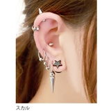 ボディピアス 軟骨ピアス 16G | ボディピアス専門店凛RIN | 詳細画像13