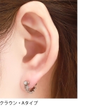 ボディピアス 軟骨ピアス 16G | ボディピアス専門店凛RIN | 詳細画像14