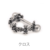 ボディピアス 軟骨ピアス 16G | ボディピアス専門店凛RIN | 詳細画像21