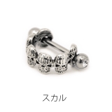 ボディピアス 軟骨ピアス 16G | ボディピアス専門店凛RIN | 詳細画像22