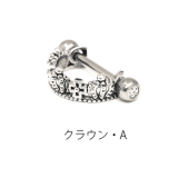 ボディピアス 軟骨ピアス 16G | ボディピアス専門店凛RIN | 詳細画像23