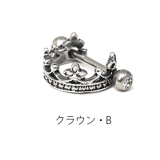ボディピアス 軟骨ピアス 16G | ボディピアス専門店凛RIN | 詳細画像24