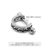 ボディピアス 軟骨ピアス 16G | ボディピアス専門店凛RIN | 詳細画像25