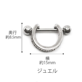 ボディピアス 軟骨ピアス 16G | ボディピアス専門店凛RIN | 詳細画像29