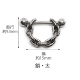 ボディピアス 軟骨ピアス 16G | ボディピアス専門店凛RIN | 詳細画像32