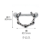 ボディピアス 軟骨ピアス 16G | ボディピアス専門店凛RIN | 詳細画像34