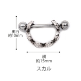 ボディピアス 軟骨ピアス 16G | ボディピアス専門店凛RIN | 詳細画像35