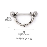 ボディピアス 軟骨ピアス 16G | ボディピアス専門店凛RIN | 詳細画像36