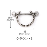 ボディピアス 軟骨ピアス 16G | ボディピアス専門店凛RIN | 詳細画像37