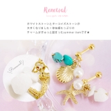 ボディピアス ハワイアン ターコイズ | ボディピアス専門店凛RIN | 詳細画像3