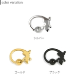 ビーズリング 16G 14G | ボディピアス専門店凛RIN | 詳細画像10