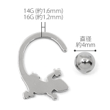 ビーズリング 16G 14G | ボディピアス専門店凛RIN | 詳細画像12