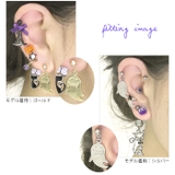 ボディピアス 14G ボディピアス | ボディピアス専門店凛RIN | 詳細画像2