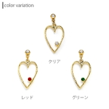 サージカルステンレス ボディピアス ハート | ボディピアス専門店凛RIN | 詳細画像4