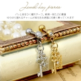 ボディピアス 14G 16G | ボディピアス専門店凛RIN | 詳細画像2