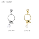 ボディピアス 14G 16G | ボディピアス専門店凛RIN | 詳細画像4