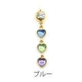 ボディピアス へそピアス 14G 18G ハート ジュエル 「BP」「HSP」 | ボディピアス専門店凛RIN | 詳細画像8