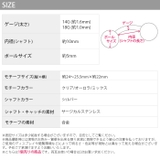 へそピアス かわいい ボディピアス | ボディピアス専門店凛RIN | 詳細画像12