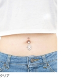 へそピアス かわいい ボディピアス | ボディピアス専門店凛RIN | 詳細画像3