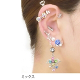 へそピアス かわいい ボディピアス | ボディピアス専門店凛RIN | 詳細画像5