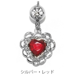 へそピアス かわいい ハート | ボディピアス専門店凛RIN | 詳細画像11
