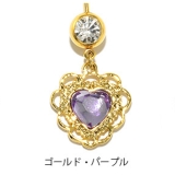 へそピアス かわいい ハート | ボディピアス専門店凛RIN | 詳細画像13