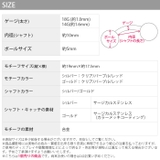 へそピアス かわいい ハート | ボディピアス専門店凛RIN | 詳細画像18