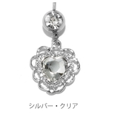 へそピアス かわいい ハート | ボディピアス専門店凛RIN | 詳細画像9