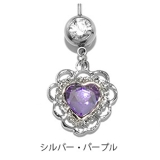 へそピアス かわいい ハート | ボディピアス専門店凛RIN | 詳細画像10
