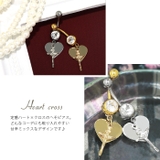 へそピアス かわいい 14G | ボディピアス専門店凛RIN | 詳細画像2 