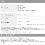 ボディピアス 軟骨ピアス 14G | ボディピアス専門店凛RIN | 詳細画像11