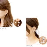 ボディピアス 軟骨ピアス 14G | ボディピアス専門店凛RIN | 詳細画像7