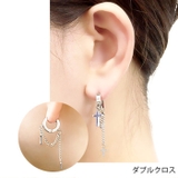 軟骨ピアス ピアス メンズ | ボディピアス専門店凛RIN | 詳細画像5