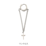 軟骨ピアス ピアス メンズ | ボディピアス専門店凛RIN | 詳細画像6