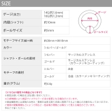 軟骨ピアス 薔薇 一輪 | ボディピアス専門店凛RIN | 詳細画像11 